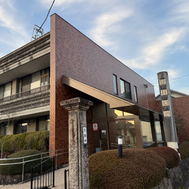 岡田医院_2枚目
