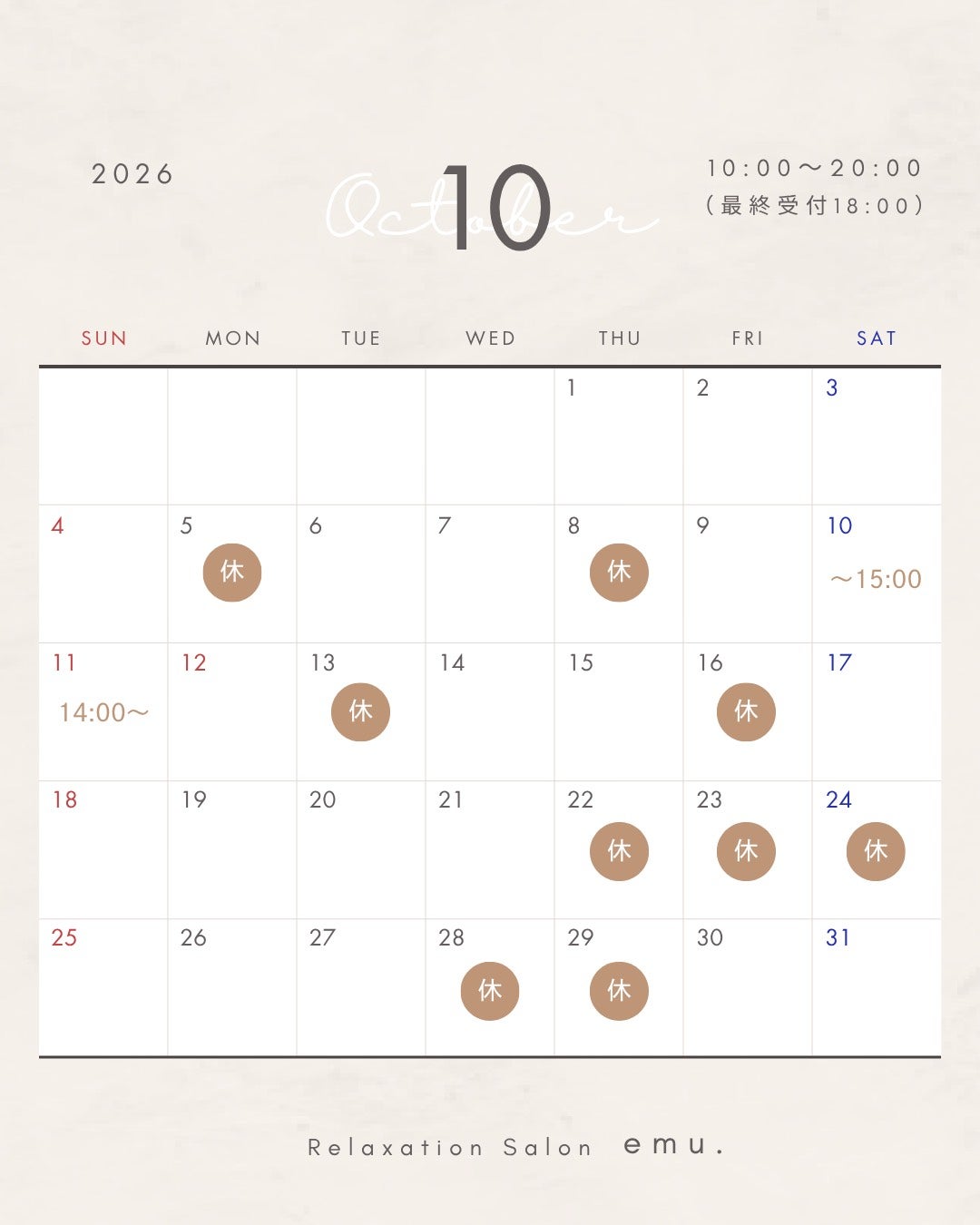 10月カレンダーの写真