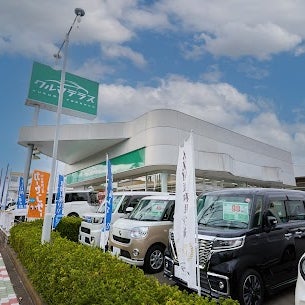 クルマテラス　八王子店_1枚目