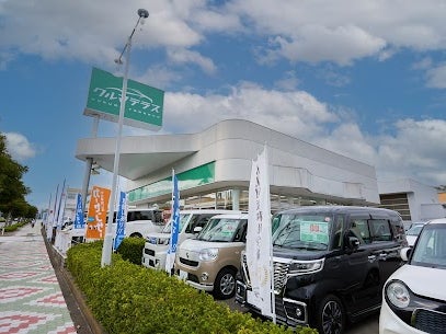 クルマテラス　八王子店_2枚目