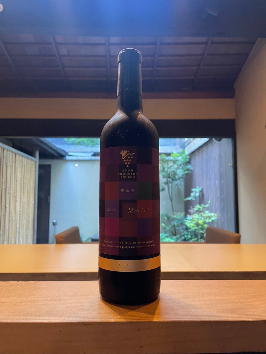 WAGYU侍　すきやき希のワイン　Wineの写真