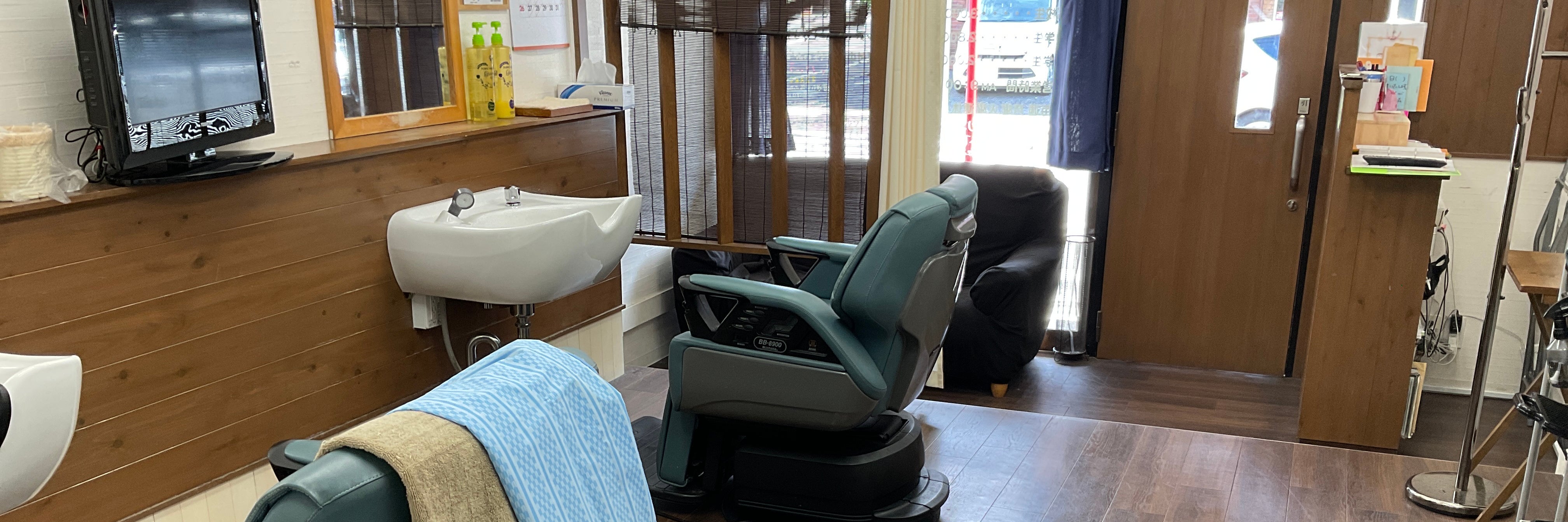 HairSalonHana_2枚目