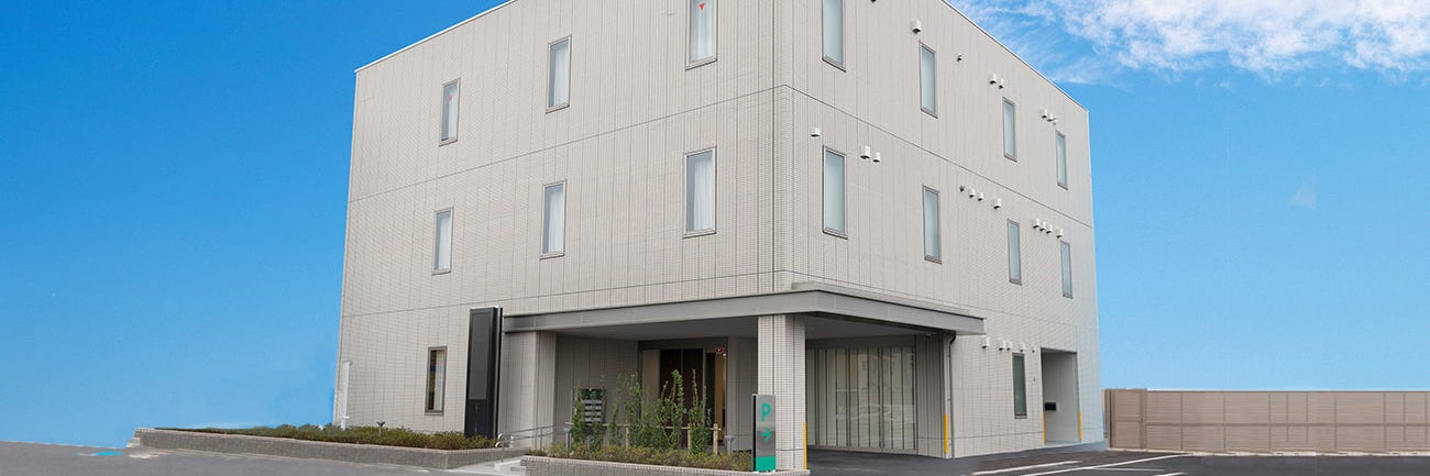 さがみ典礼 新所沢葬斎センター