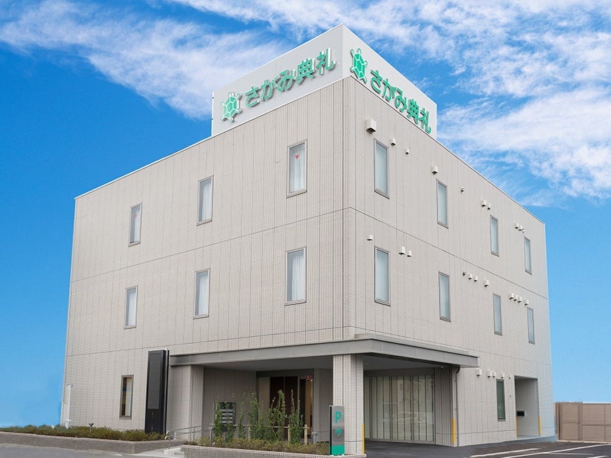 さがみ典礼 新所沢葬斎センター_2枚目