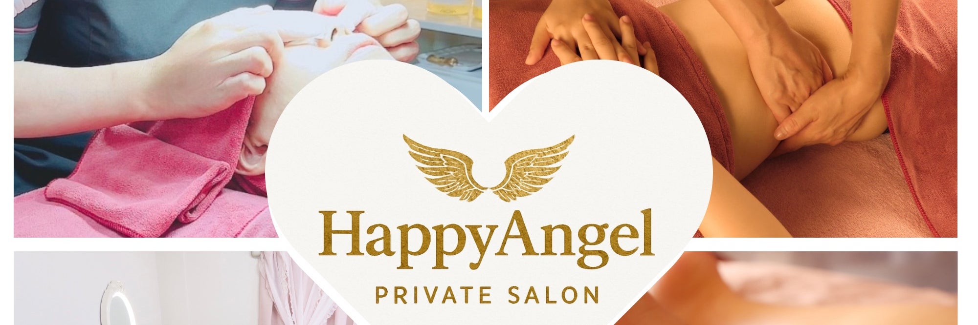 Happy Angel  押上