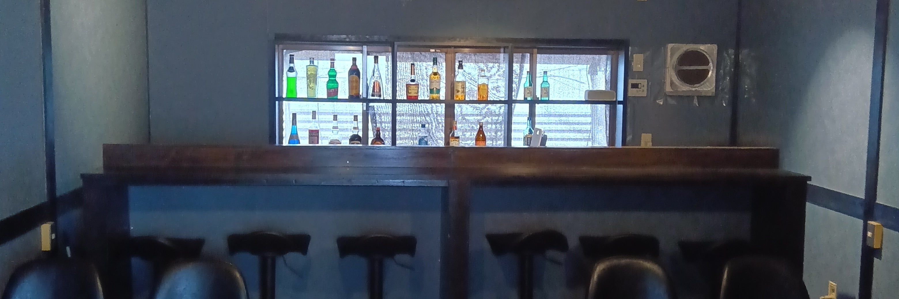 英会話Bar RU