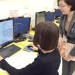 2018/10/29にパソコン市民講座 西友山科教室が投稿した、雰囲気の写真