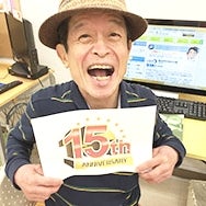 2018/10/29にパソコン市民講座 西友山科教室が投稿した、メニューの写真