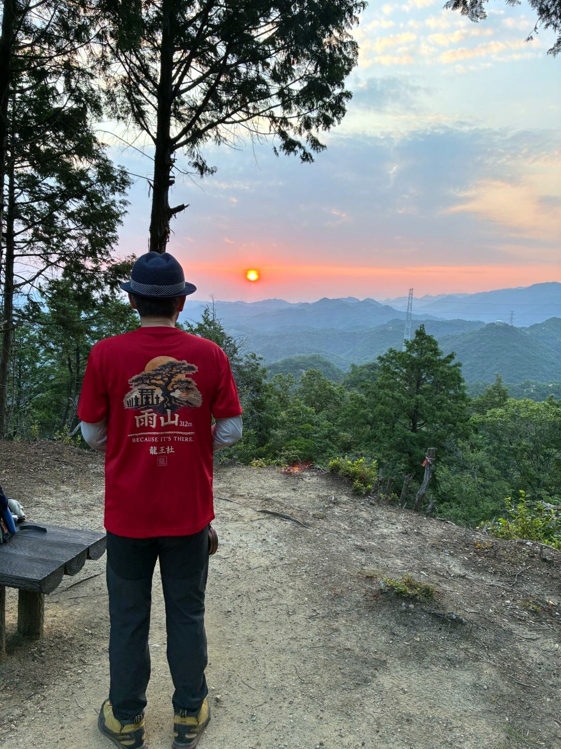 号外NET様に雨山Tシャツをご紹介いただきましたの写真