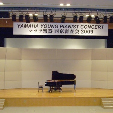 2015/08/28にヤマハマツヲ楽器西京センターが投稿した、雰囲気の写真