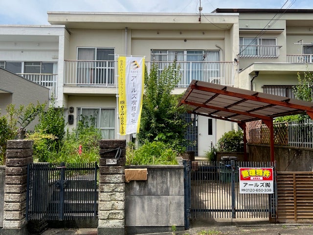 アールズ有限会社の伏見区醍醐テラスハウスの写真