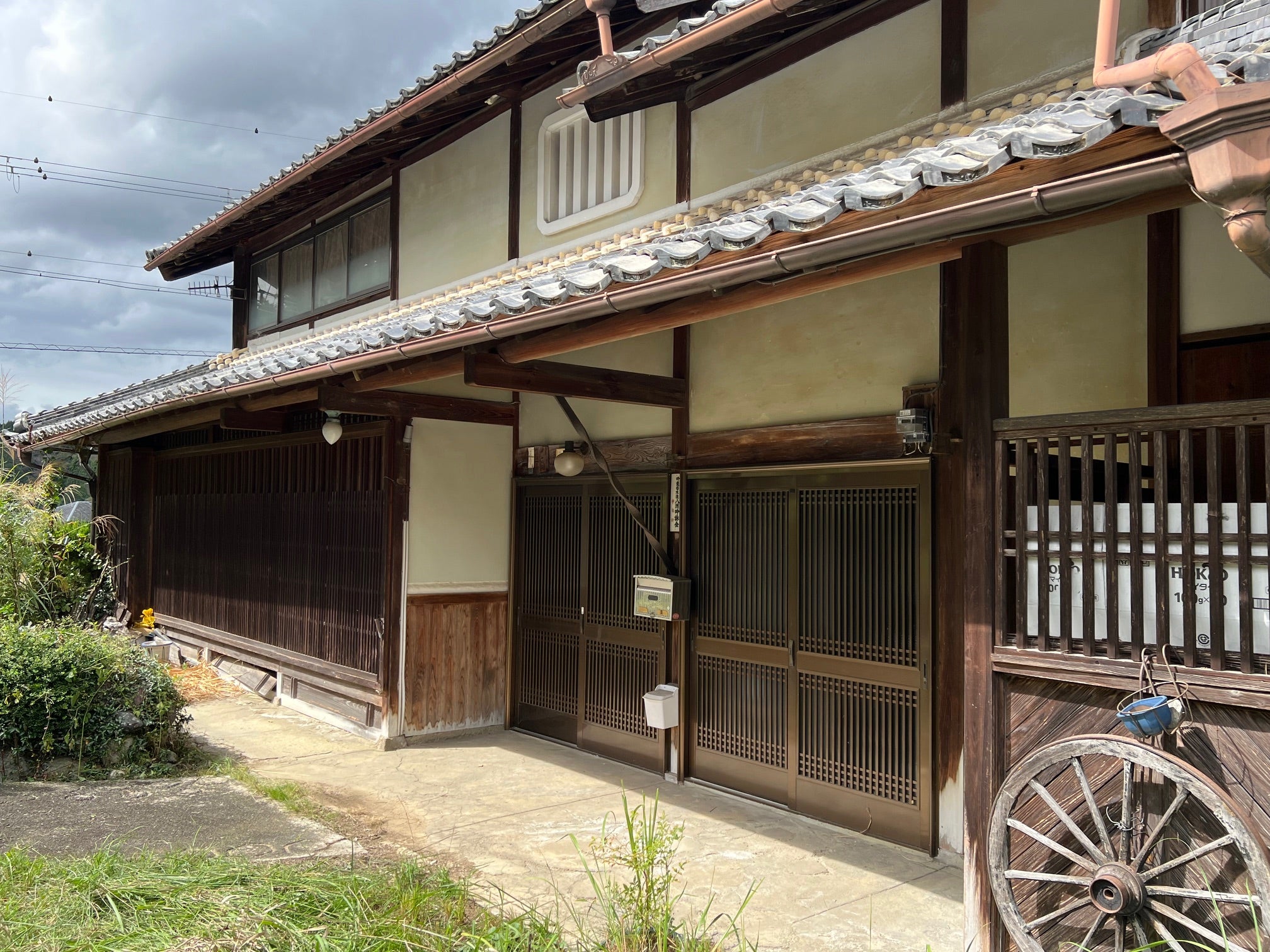 アールズ有限会社の奈良県吉野町の写真