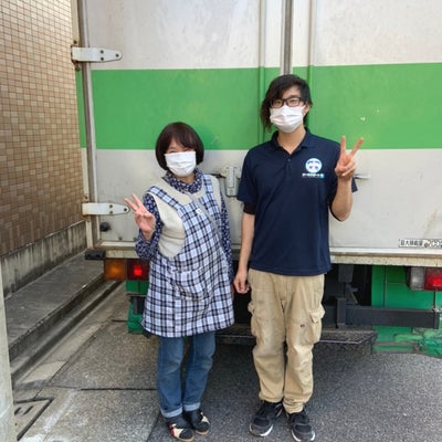 2020/11/07に【不用品回収・出張買取】　オールサポート名古屋が投稿した、メニューの写真