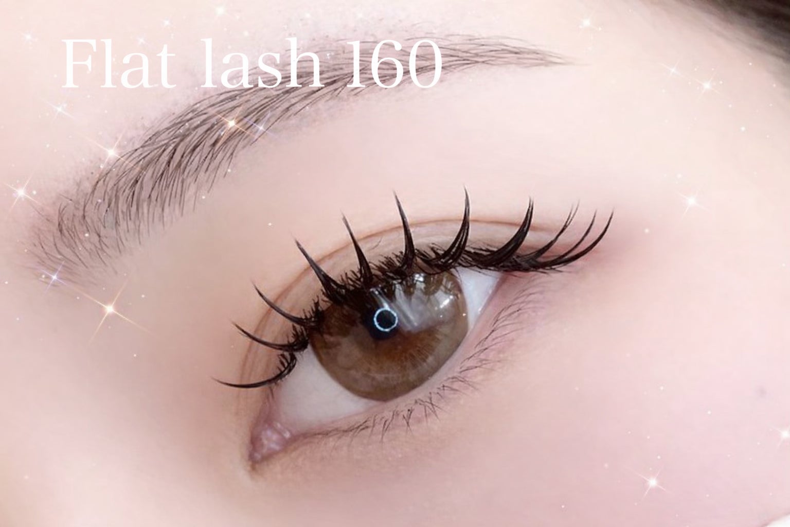 リシェル アイラッシュ沼津店（Richelle eyelash）のフラットラッシュ・セーブル60本～160本｜マツエク【沼津】の写真