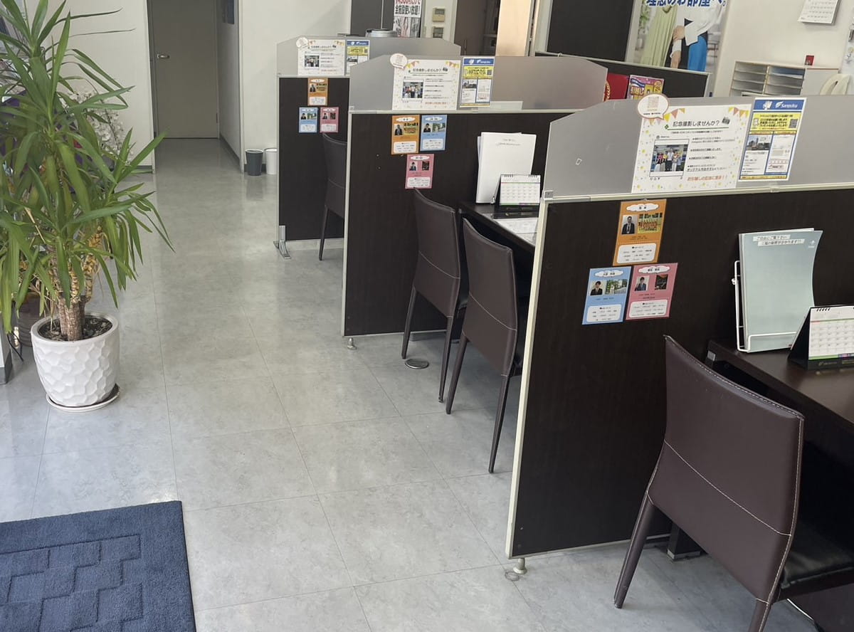 アパマンショップ 松山国道１１号店の紹介写真_2枚目