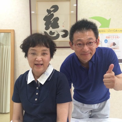 2015/07/23に垣田治療院が投稿した、その他の写真