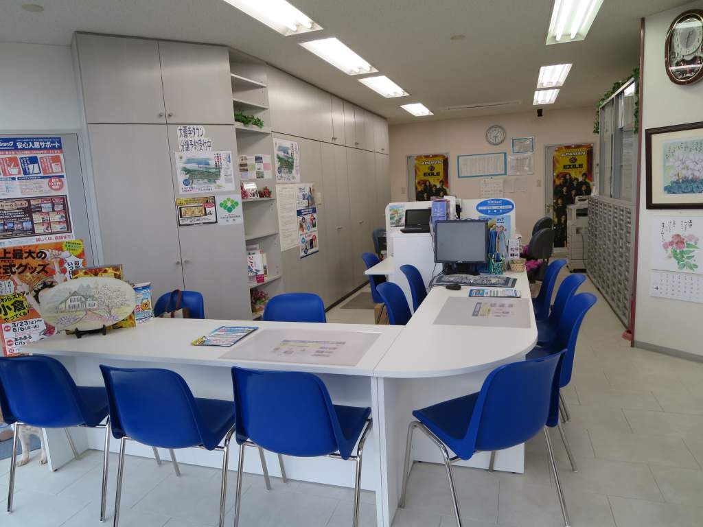アパマンショップ 大竹店の紹介写真_2枚目