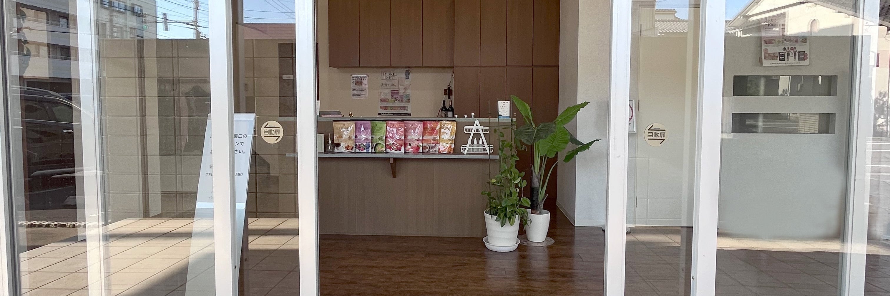lucia salon ルシアサロン_2枚目