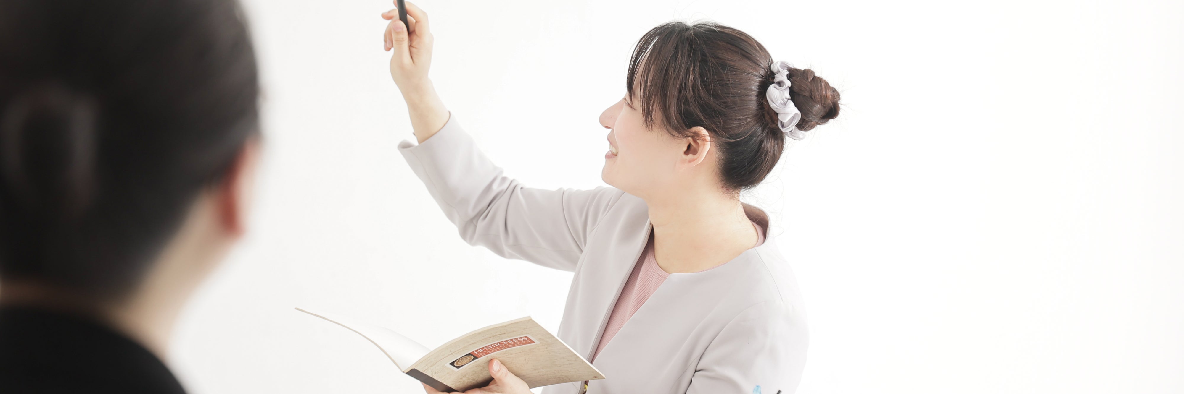 英語教室　吹上English Academy