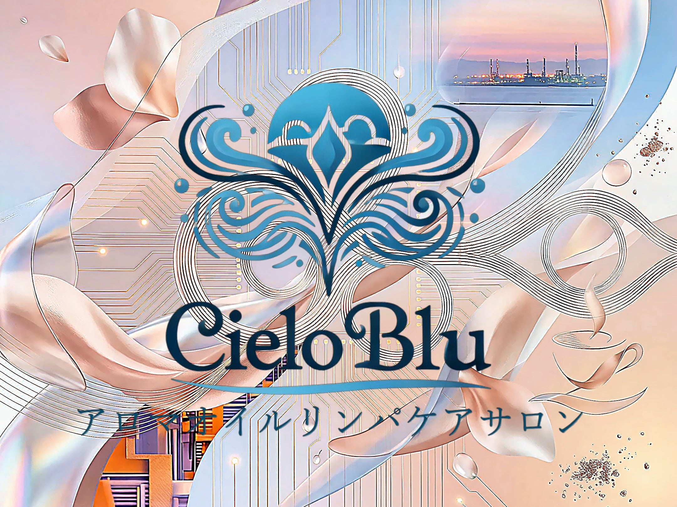 メンズリラクゼーション Mare Blu_2枚目