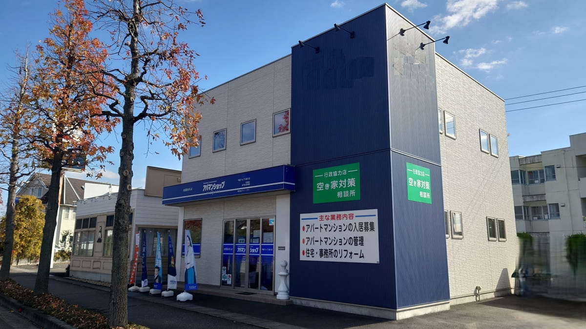 アパマンショップ 甲斐アルプス通り店の紹介写真_1枚目