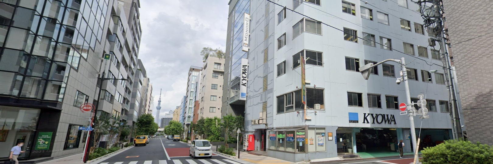 協和自動車株式会社　日本橋支店