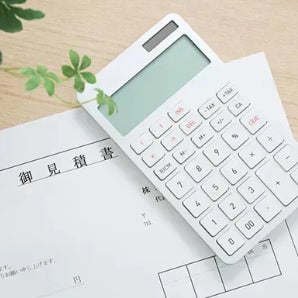 株式会社ここde住まいる_3枚目