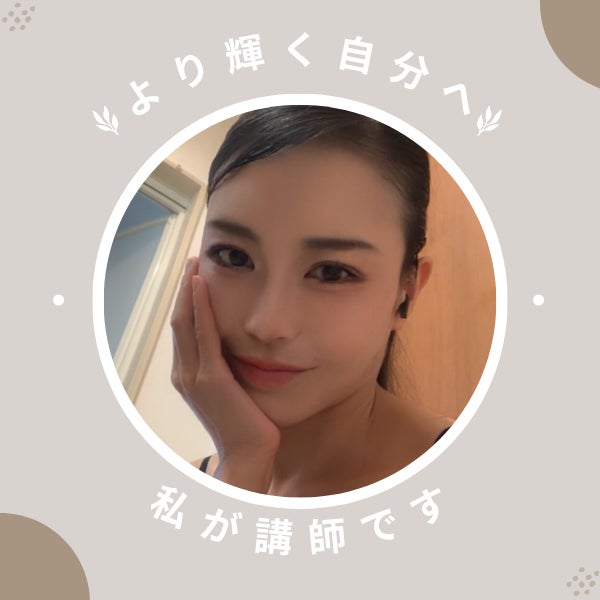 kakoバレエストレッチ_1枚目
