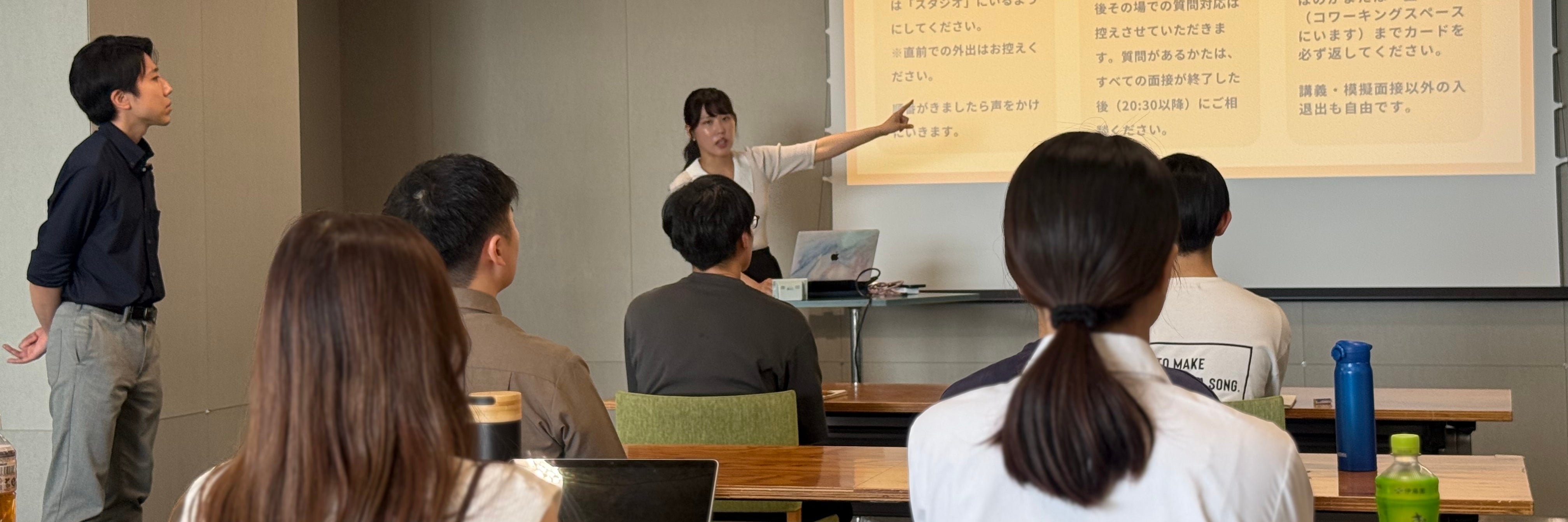 公務員合格CAMPUS_2枚目
