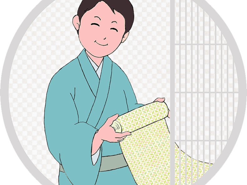 いと善呉服_3枚目