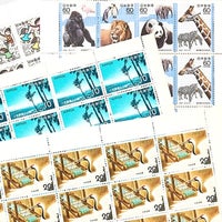 買取専門店　大吉　北32条店の切手の写真
