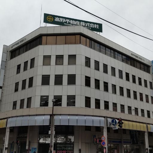 結婚相談所 WeBCon（ウェブコン）長岡店_2枚目