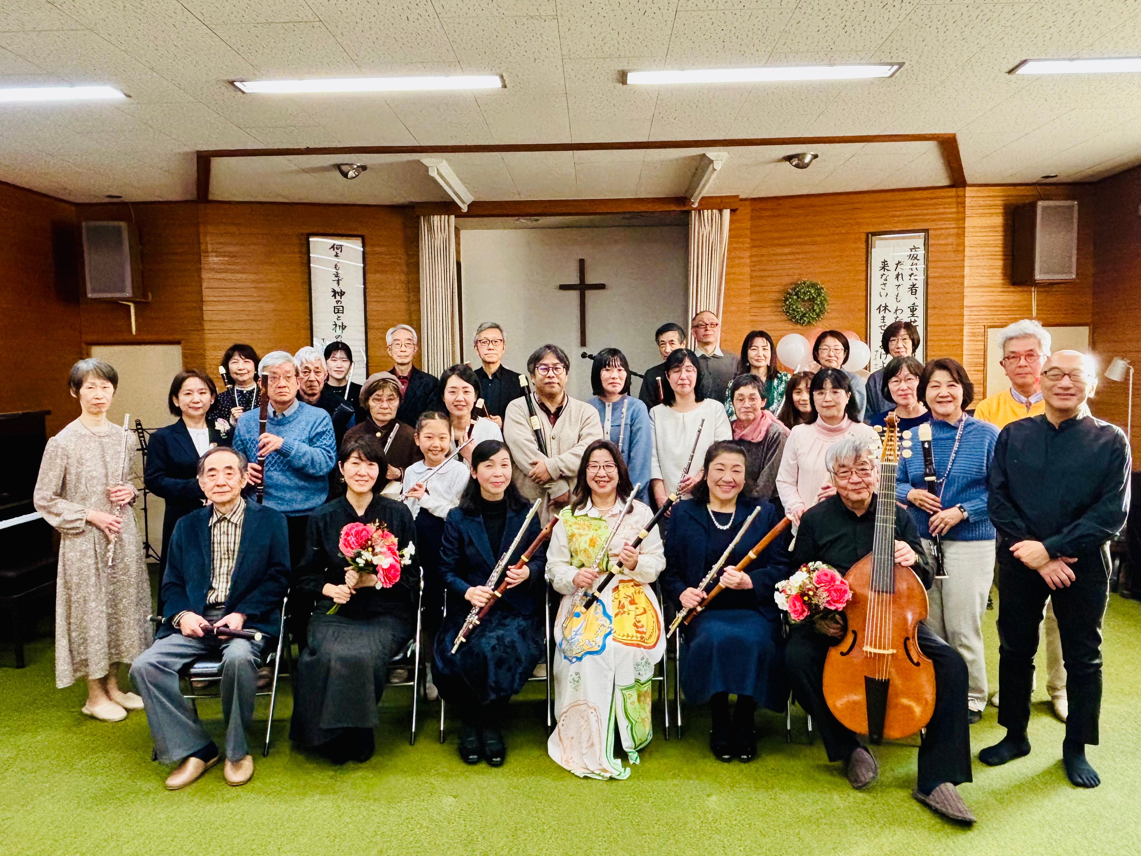ミルトス・フルート音楽教室　登戸教室_1枚目