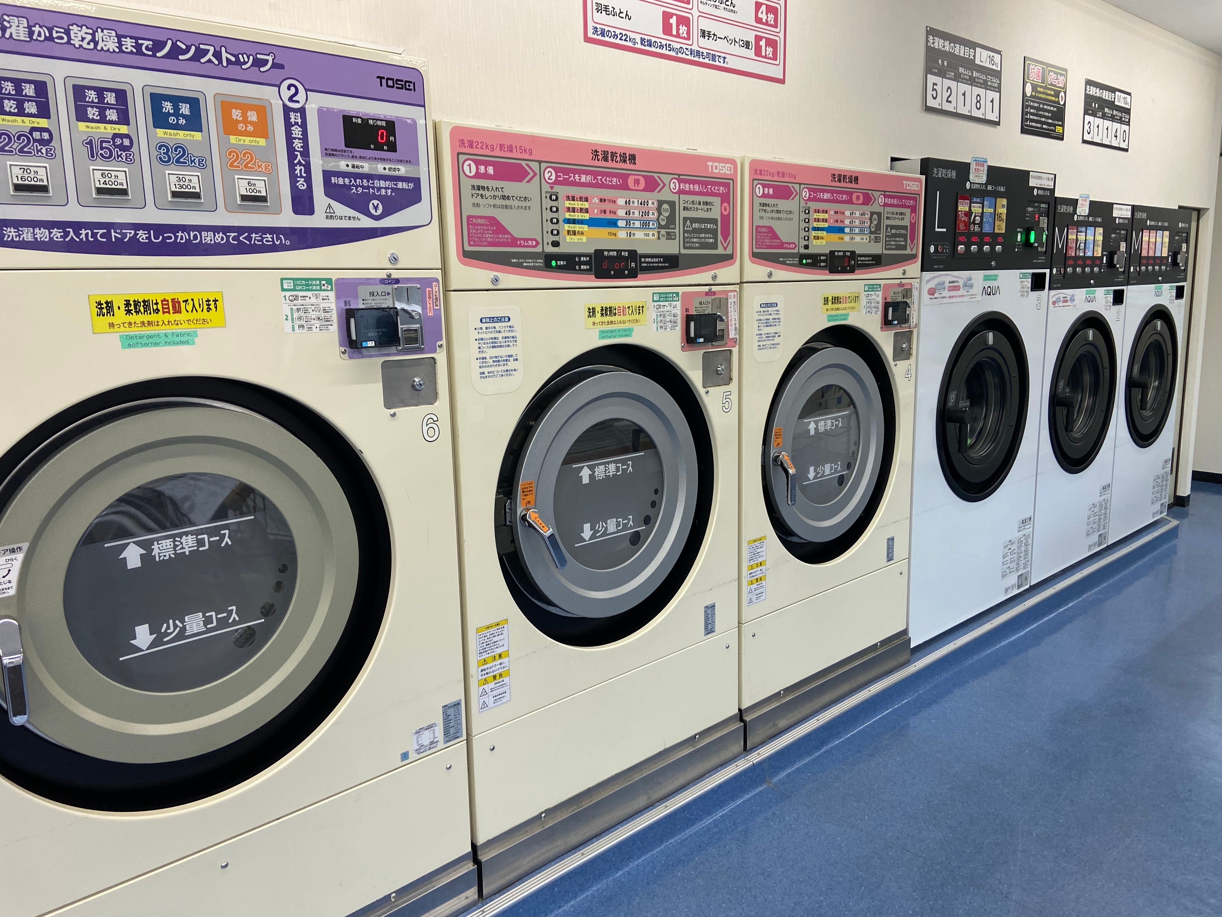 一週間分の洗濯物を一気に‼️の写真