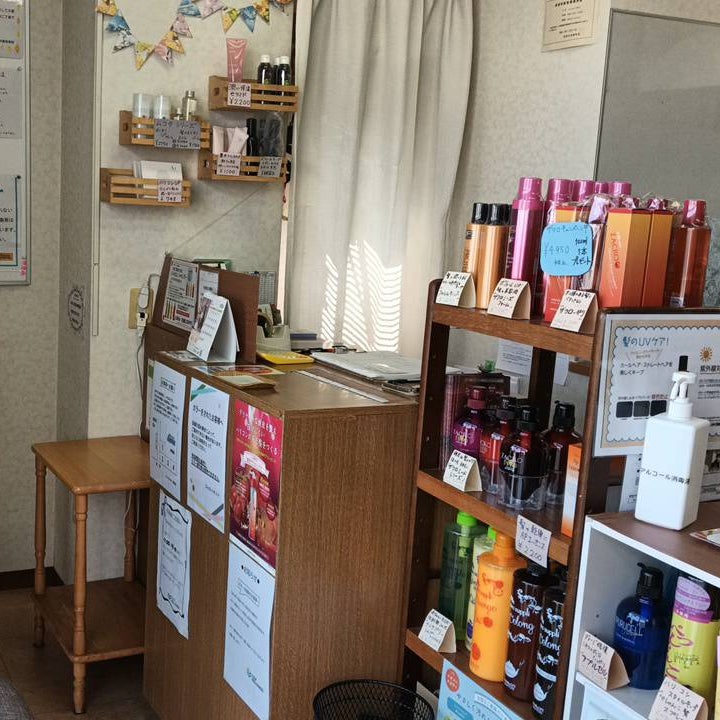 ジャストカット 幸栄店_2枚目