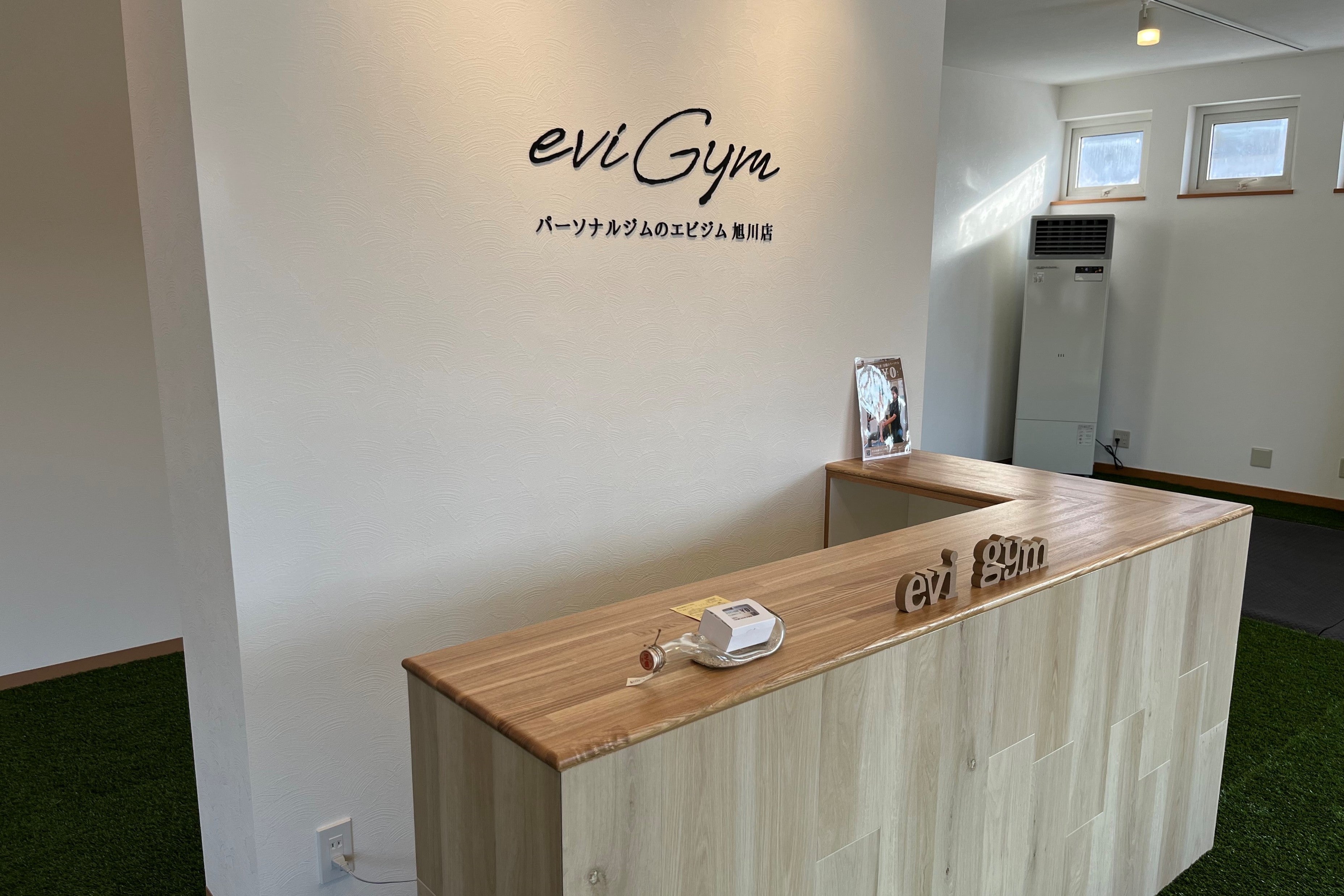 eviGym｜エビジム旭川店_1枚目