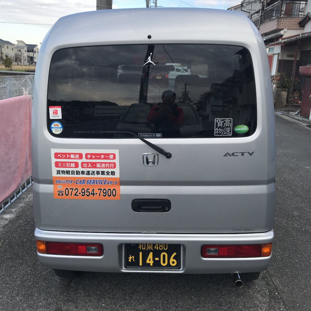 タカハシアフターカーサービス&amp;カーゴ_3枚目