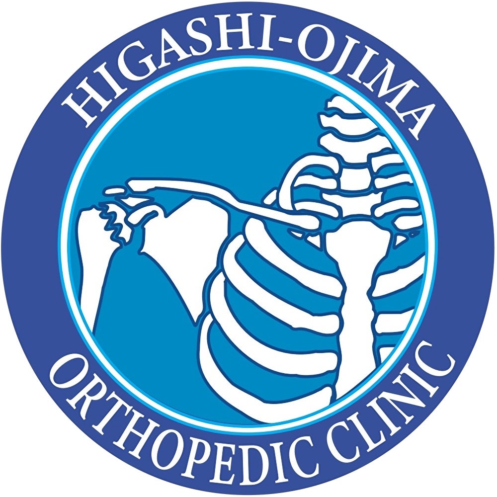東大島整形外科クリニック_1枚目