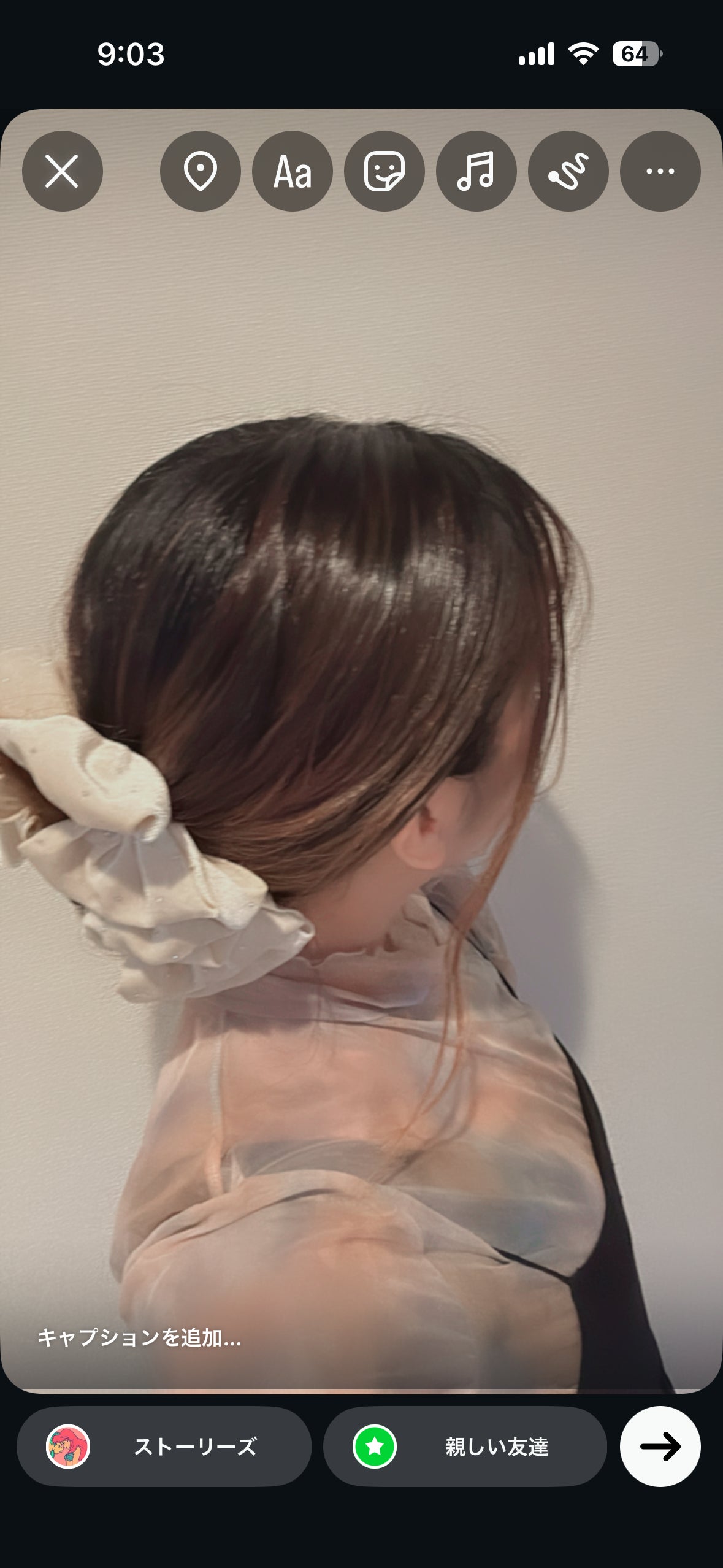 nailsalon  ALiCE - 小柳出沙綾
