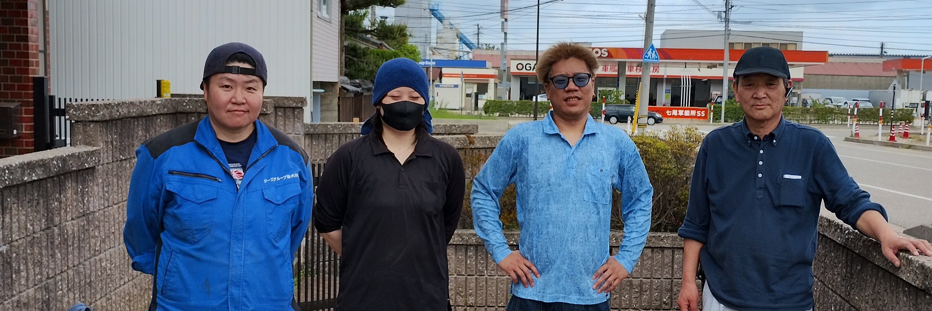 くらしのお助け救急隊