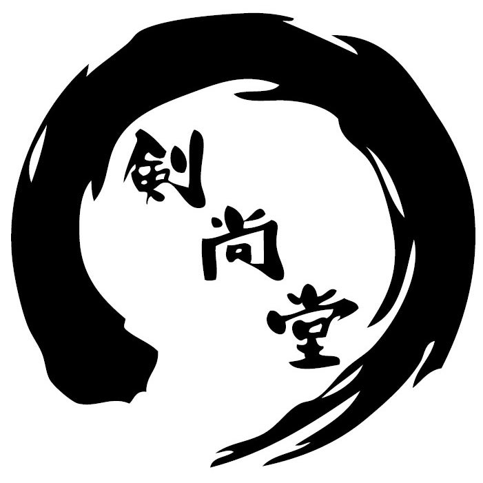 剣尚堂徳成有限会社_1枚目