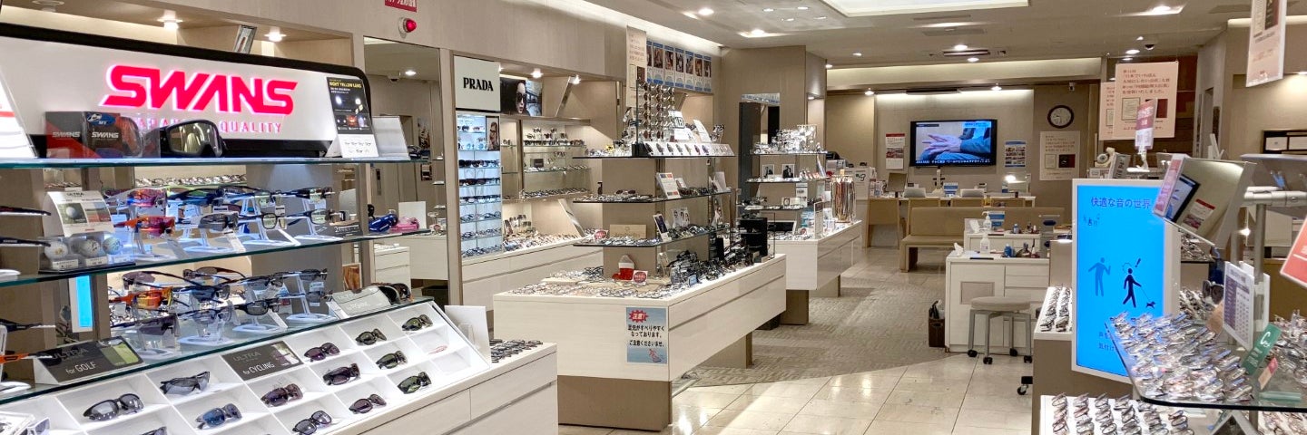 富士メガネ 狸小路本店