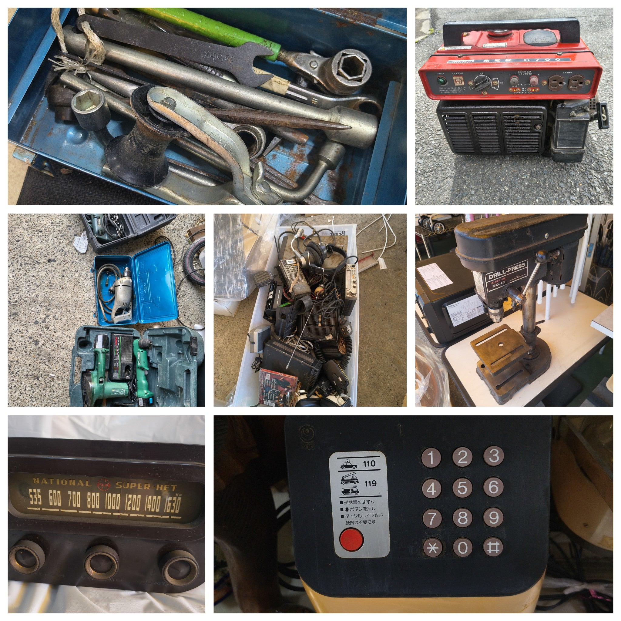 工具・レトロ品・家電など続々入荷中！の写真