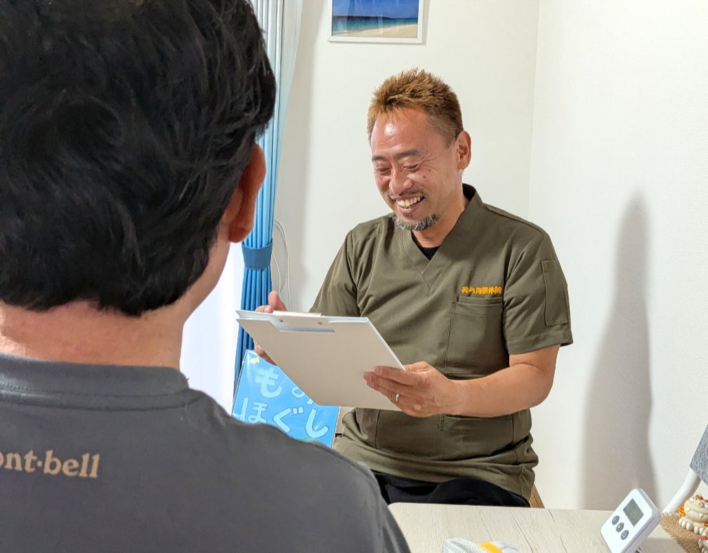 美ら海整体院の紹介写真_1枚目