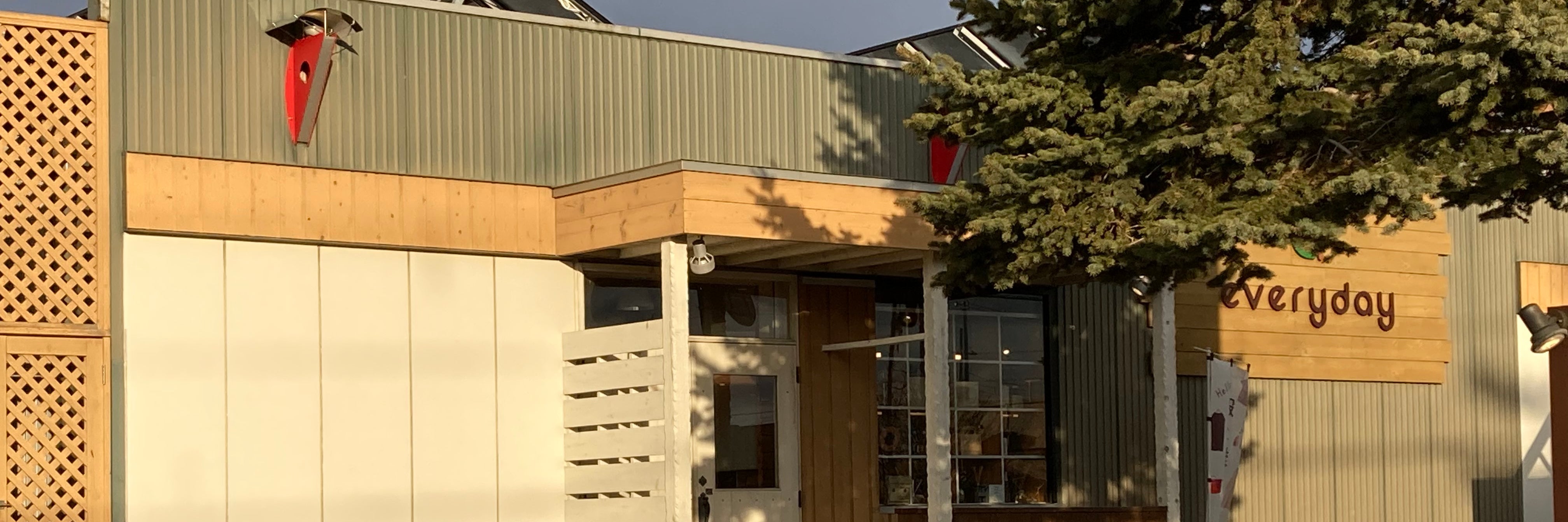 エブリデイ伊達店