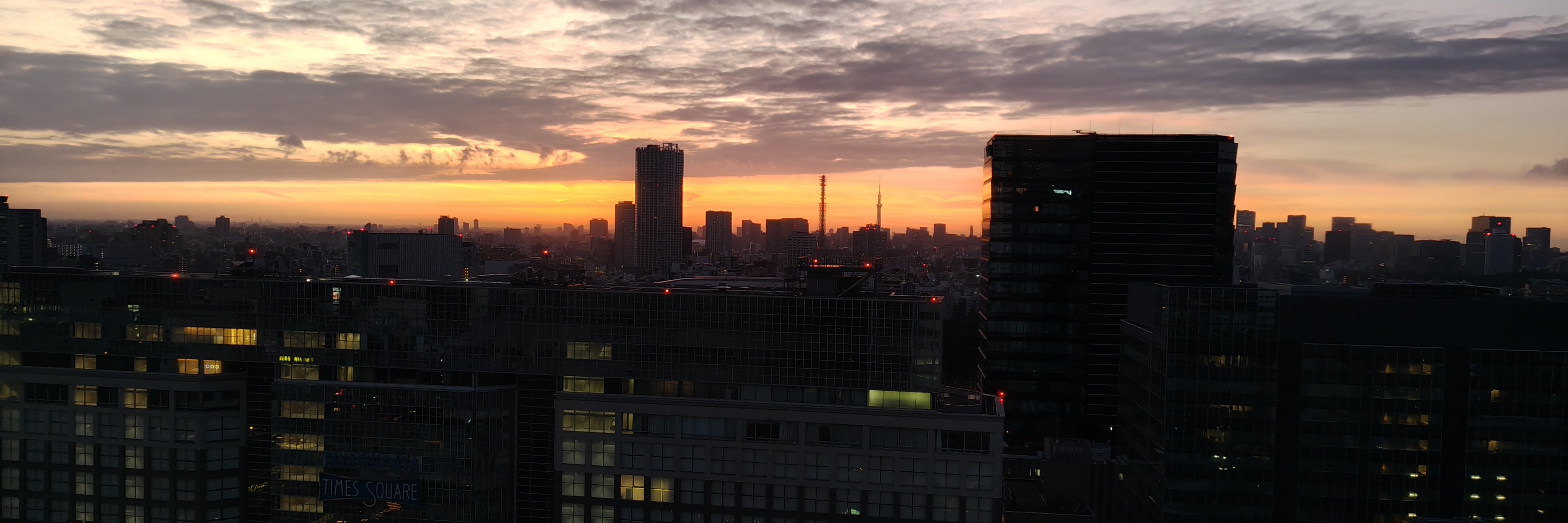 アールワン