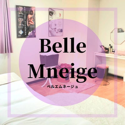 Belle Mneige