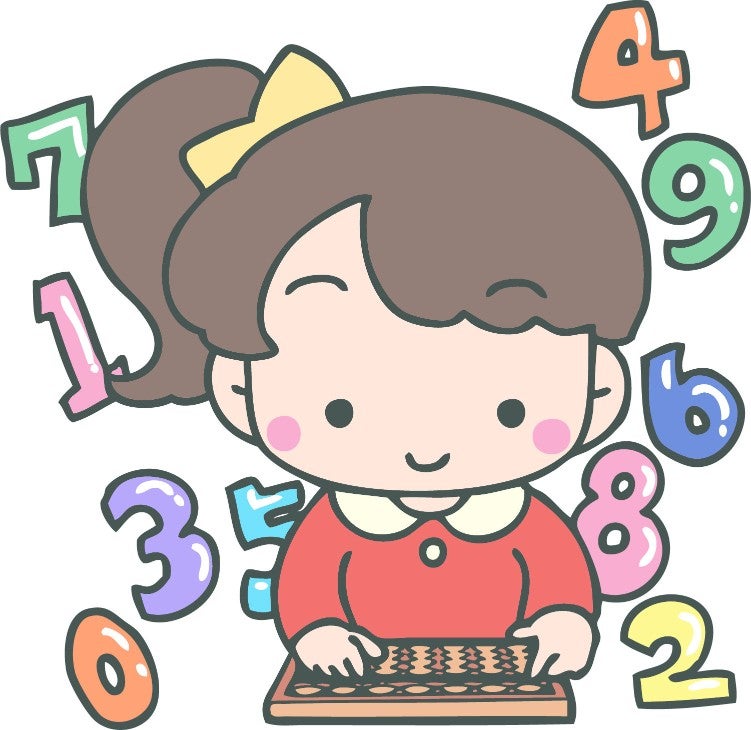 AIとそろばんの写真