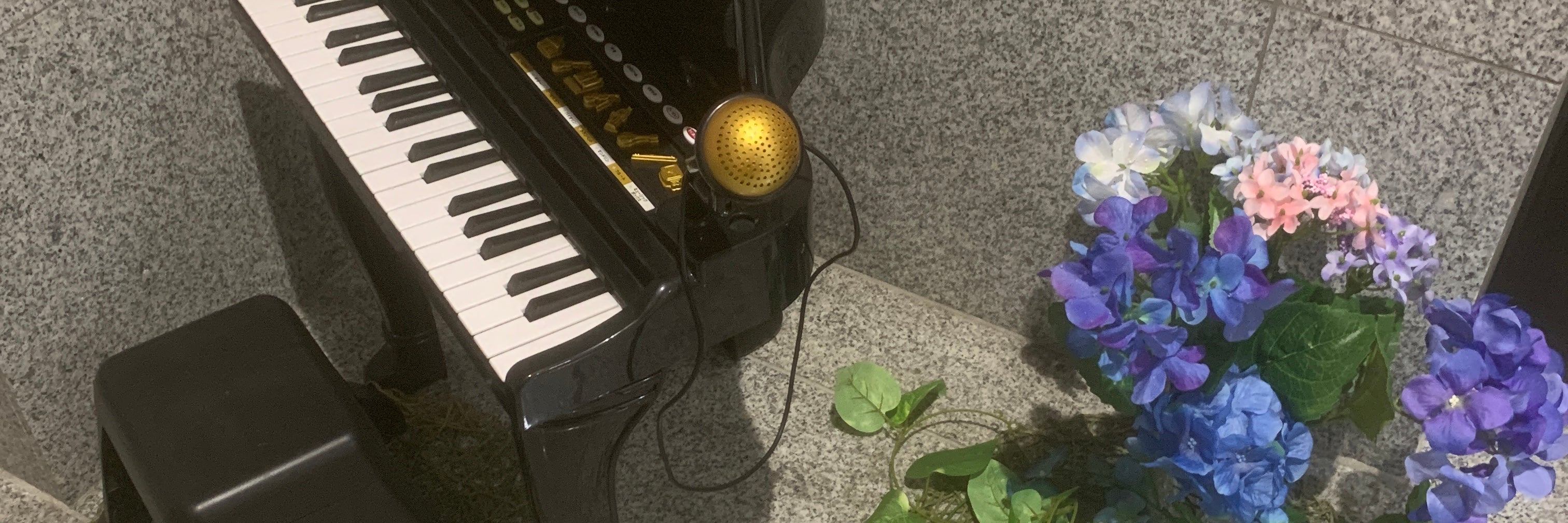 いしだピアノ教室