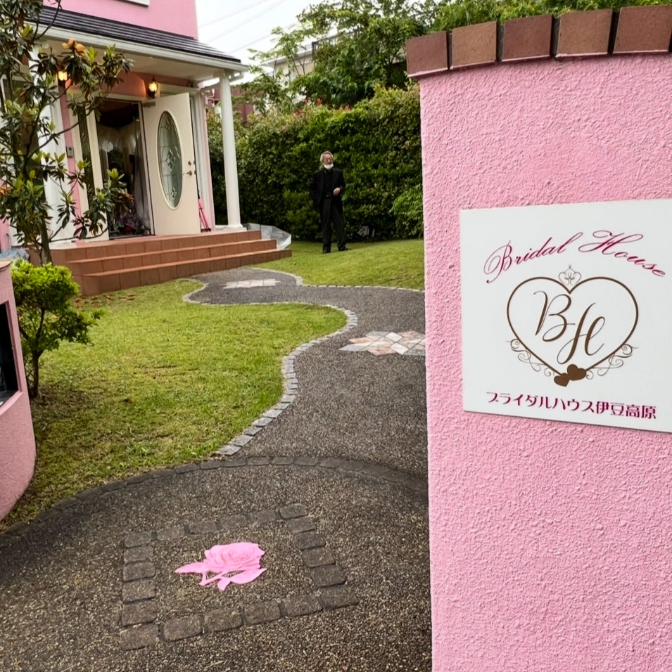 ブライダルハウス伊豆高原 ビスクドール館_1枚目